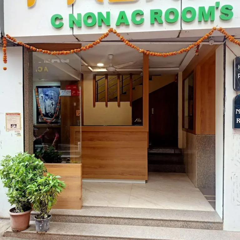 Hotel Palkhi