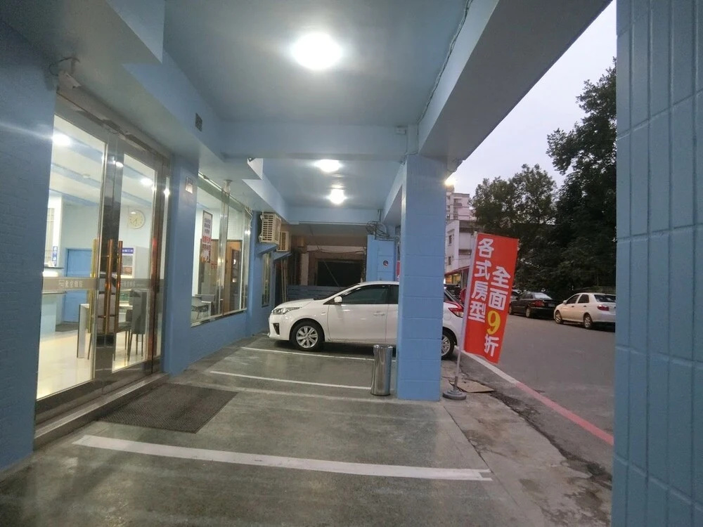 Tokyo Sweetstay