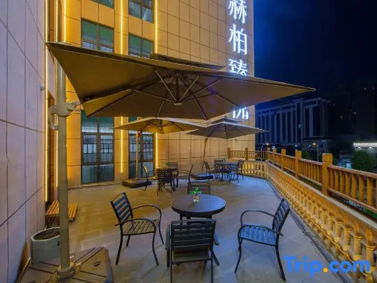Hebei Zhenyue Hotel (Loudi Zhushan Park Jixing Financial Plaza Branch) in Loudi