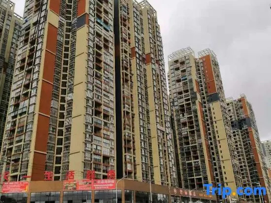 Zunyi Bozhou Xinyuan Hotel