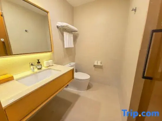 JI Hotel Nanjing Hongqiao Zhongshan North Road - Chambres