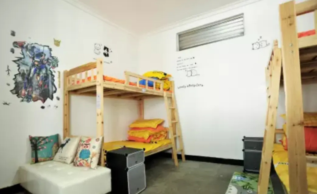 Bed in Dorm (male dorm)