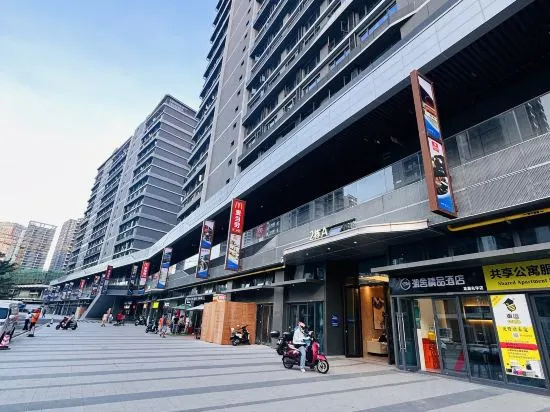 Summer Homestay (Haikou Longhu Light Year Chengxi High-speed Railway Station) in Haikou