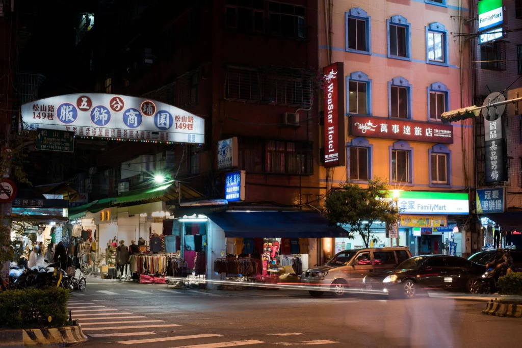 Wonstar Hotel Songshan