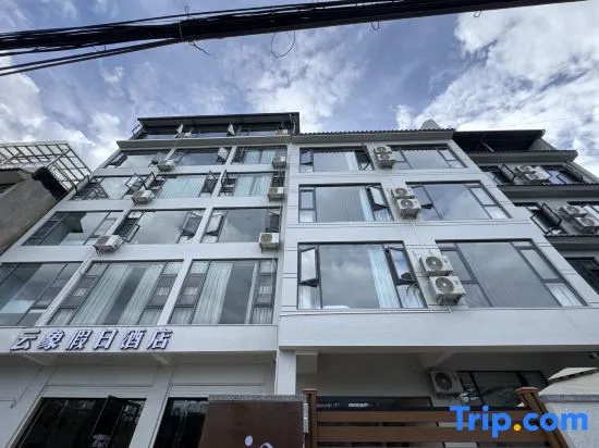 Yunxiang in Yuxi