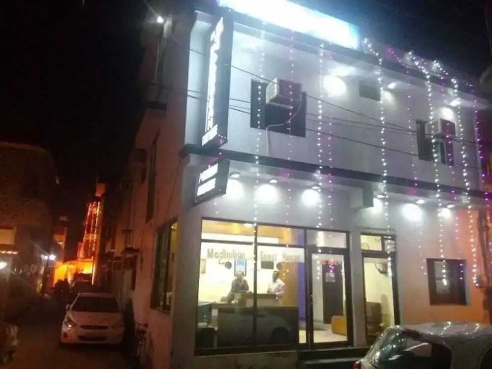 Madhuban Guest House