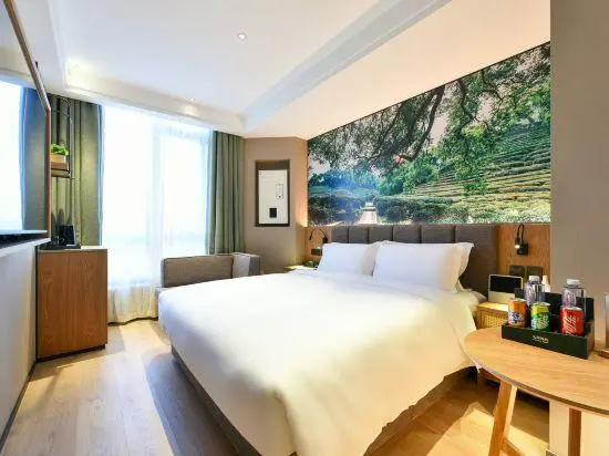 Отель True Go Hotel Beijing Wangjing Science Park Store в Пекине