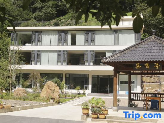 Chunshangmuyun Garden Homestay