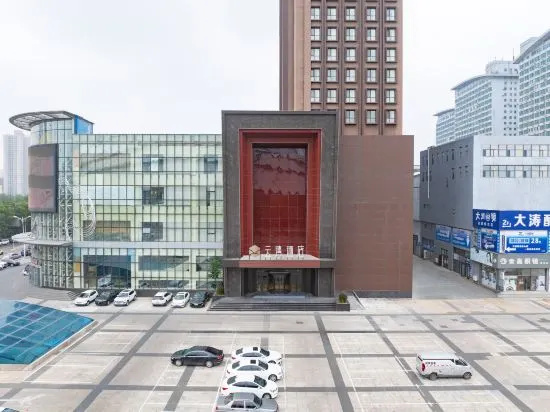 Shenyang Yunwan Hotel in Shenyang
