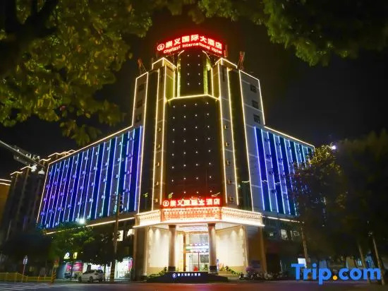 Chongyi International Hotel