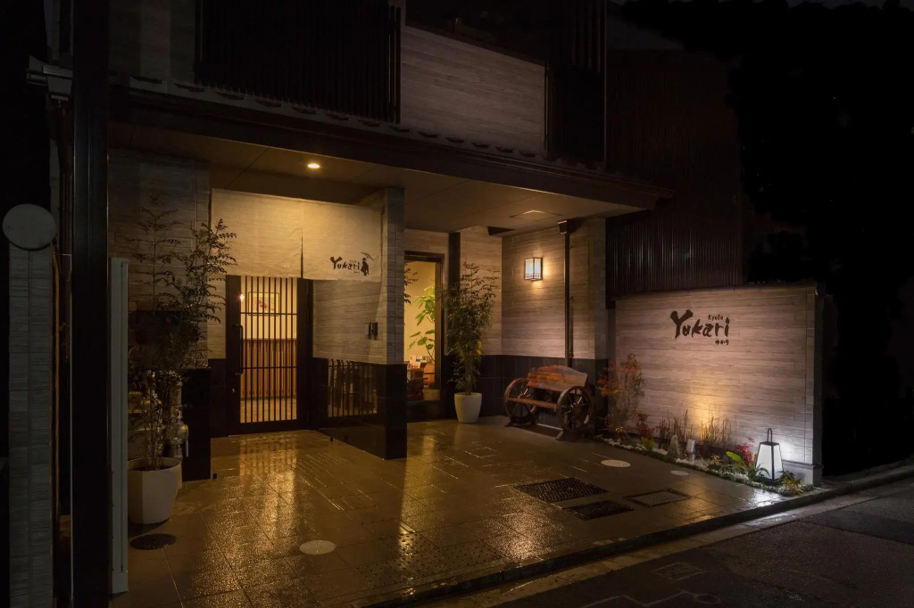 Yukari Kyoto