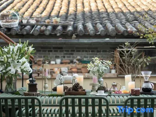 Lu Xiaoxiao's Courtyard Homestay