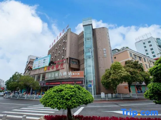 Baijiacheng Hotel (Dayu Linfeng store)
