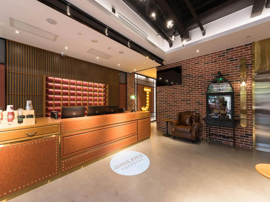 James Joyce Coffetel (Beijing Tiantongyuan South Subway Station) — фото