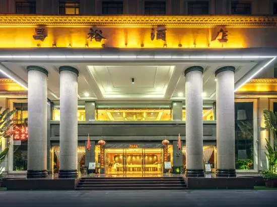 Chang Yu Hotel