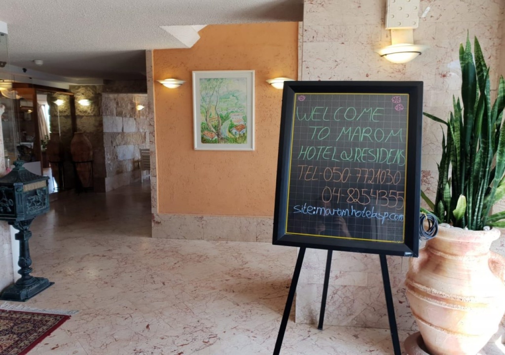 Lobby & Reception