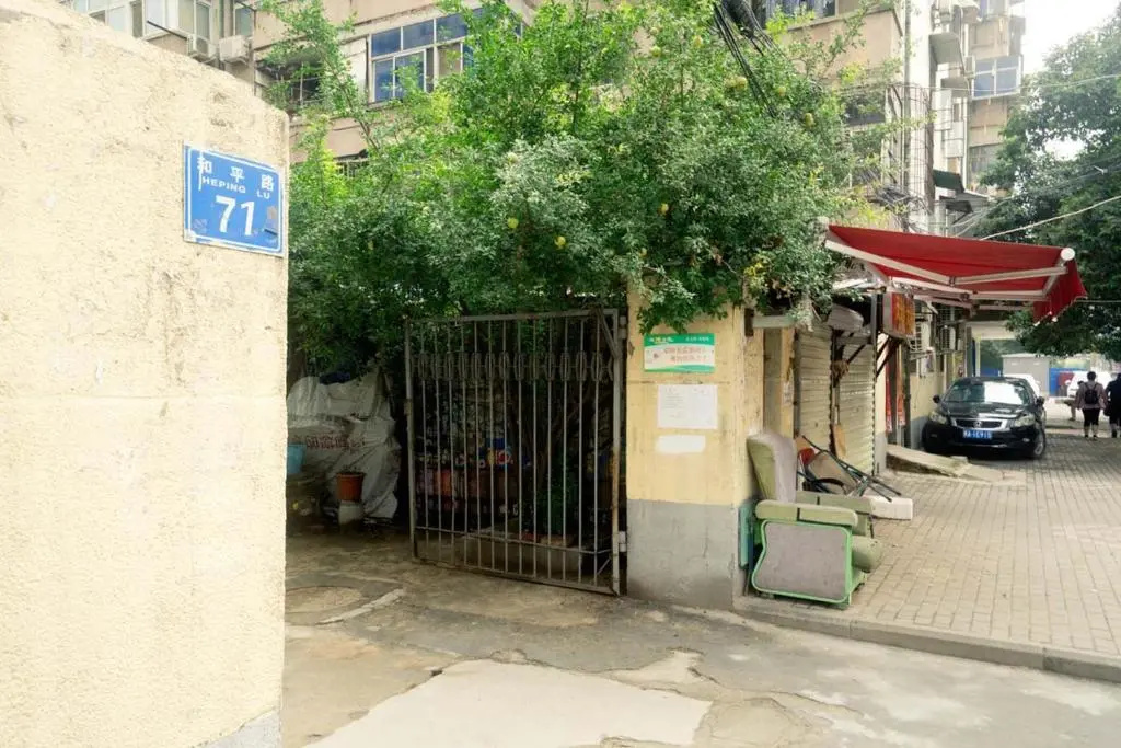 Zhengzhou Erqi·Zhengzhou Railway Station· Locals Apartment 00159950