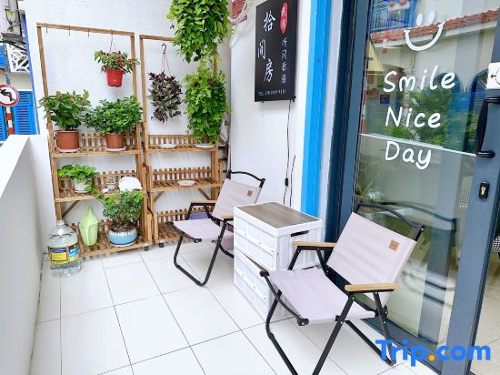Sanya Tianya Town Shijian B&B (Tianya Haijiao)
