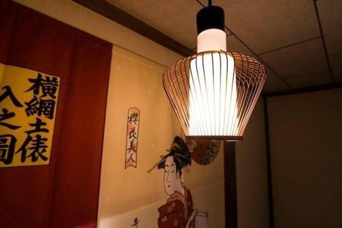 Suzuki1 Apartment in Tokyo 사진 18