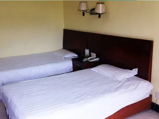 Ningguo Xinyuan Business Hotel