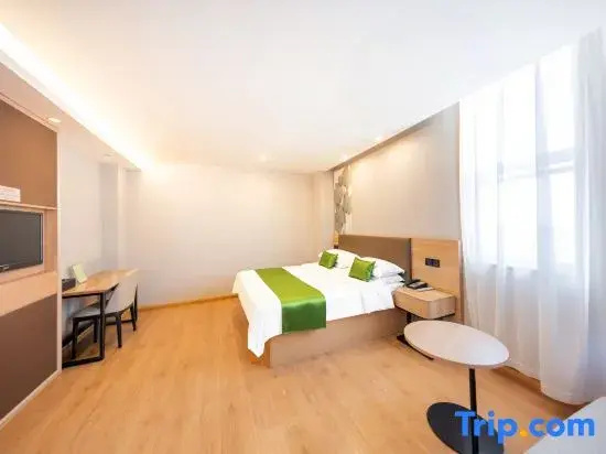 GreenTree Inn Tianjin Xiqing Development Zone Renrenle Square Express Hotel - Chambres