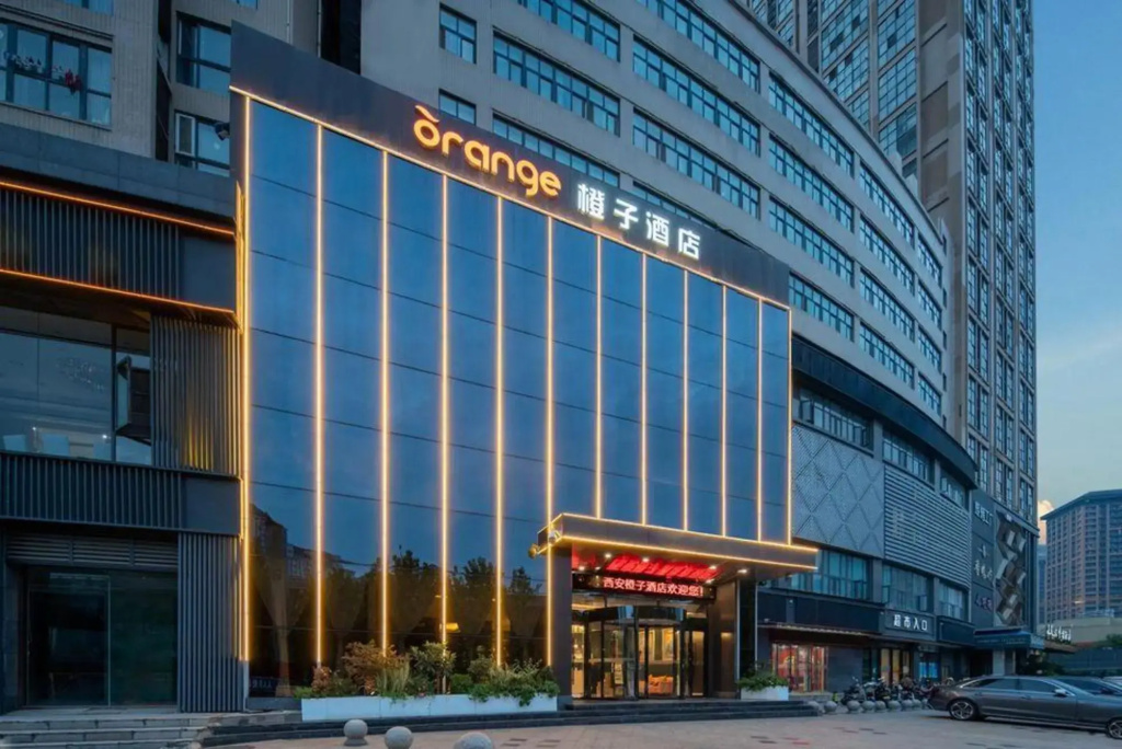 Orange Hotel Xi'an