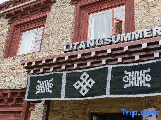 Summer in Litang · Starry Sky Courtyard