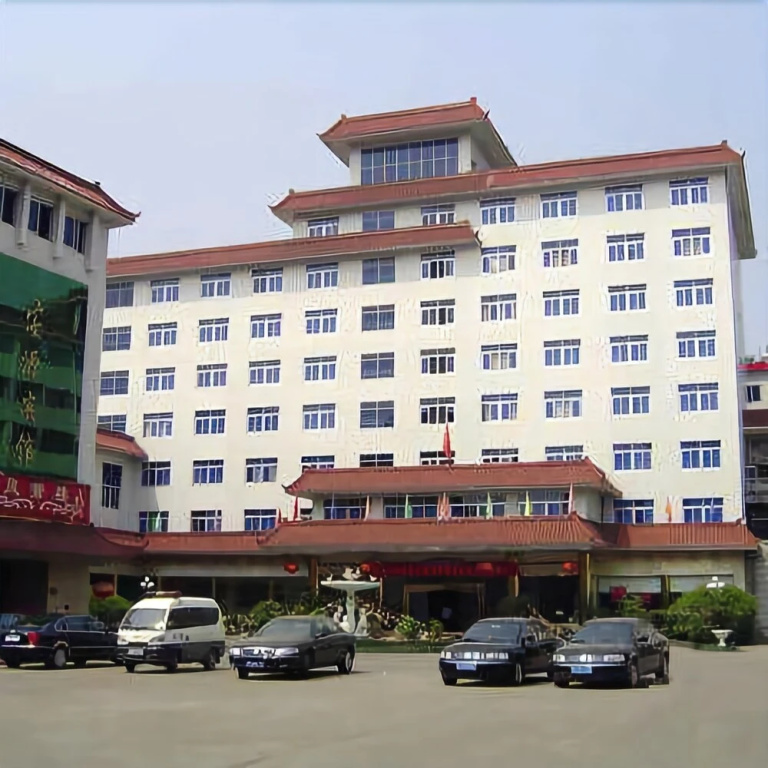 Anyuan Hotel