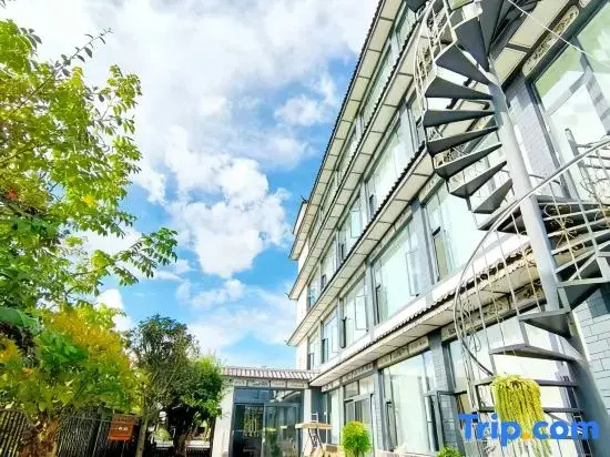 Nanhuaju Homestay