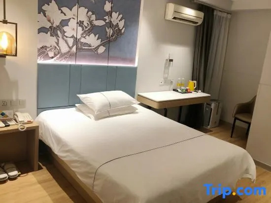 Jinjiang Inn Huishan Old Town, Wuxi - Chambres