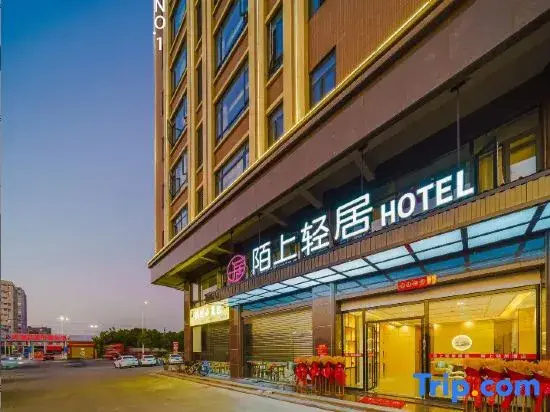 moshangqingj