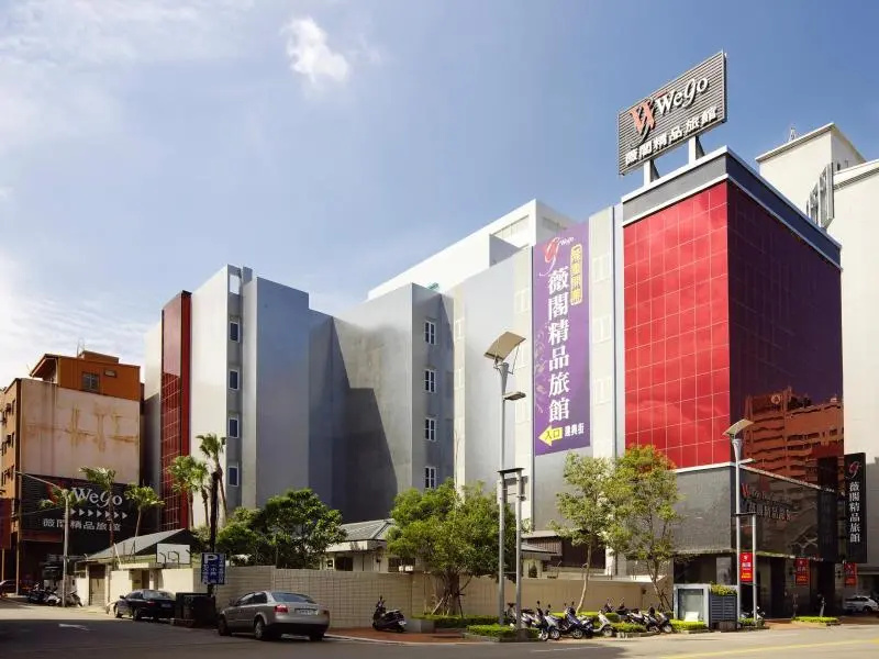 Wego Boutique Hotel-Hsinchu - Chambres