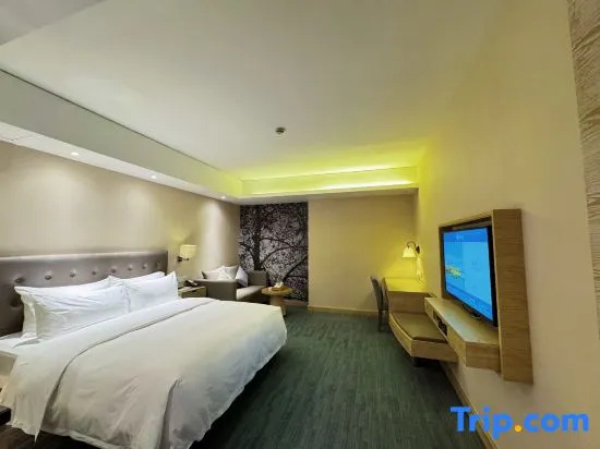 Xiamen Xiangan Yihao Hotel - Chambres