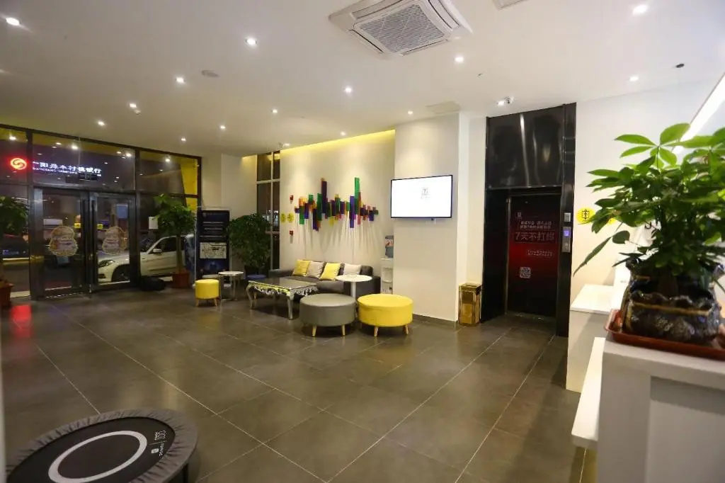 Lobby & Reception