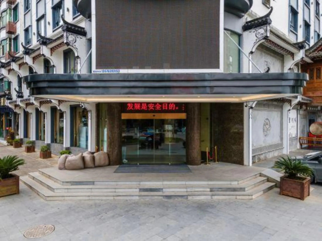 Jinshan Hotel
