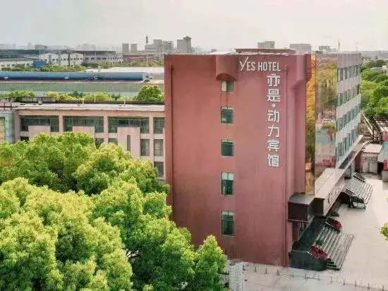 Hotel photo 18