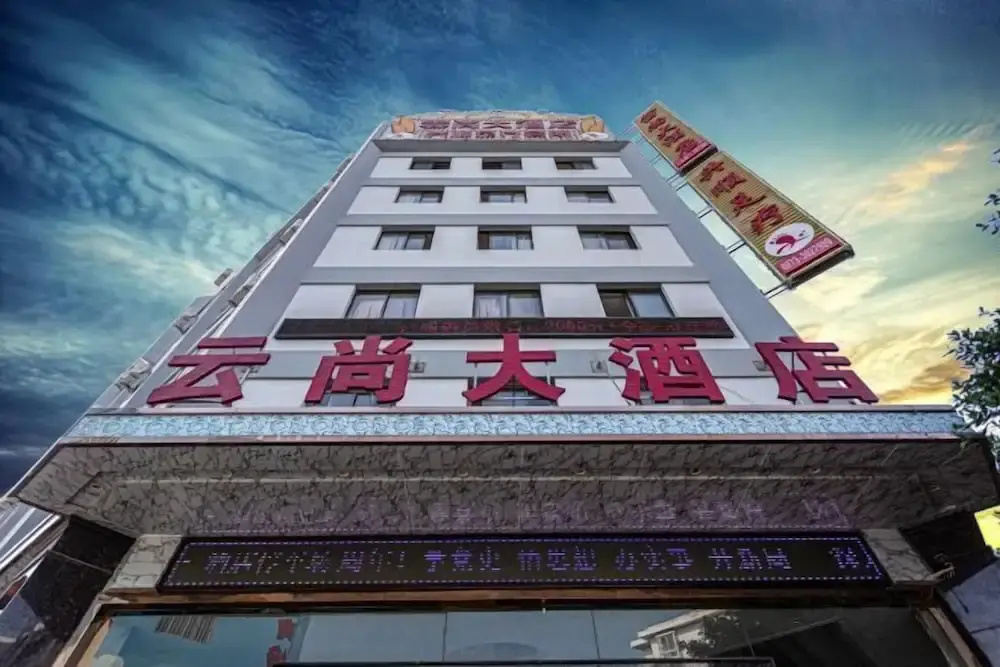 Yunshang