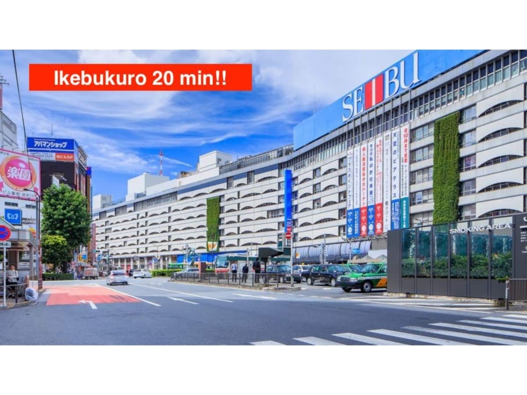 Gracias Arakawa - Vacation STAY 81702v 사진 12