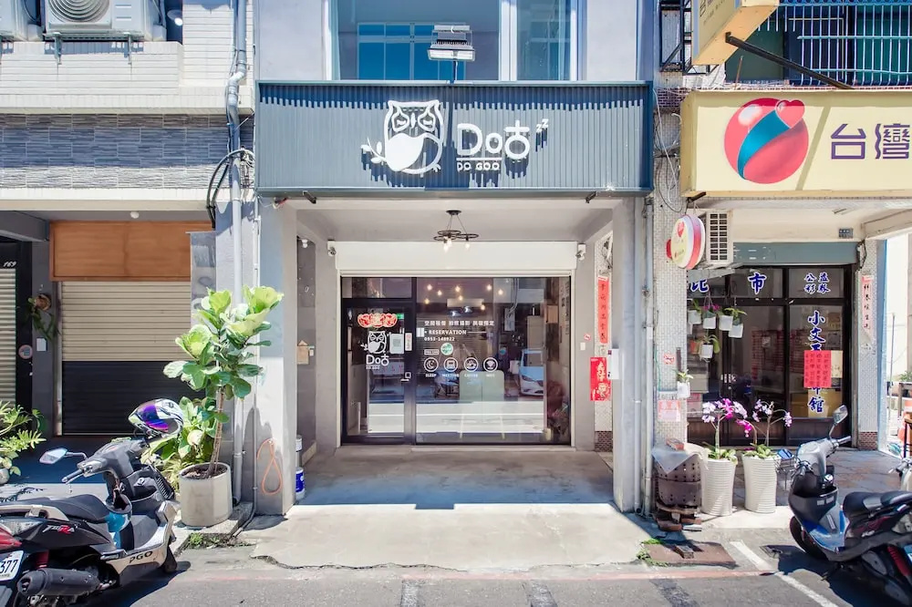 DoGoo