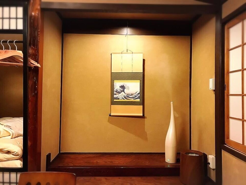 Kyoumachiya-inn Rakuouan 사진 1