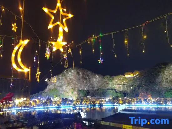 Seven Star Cave Biela Wuyang Homestay (Yanqian)
