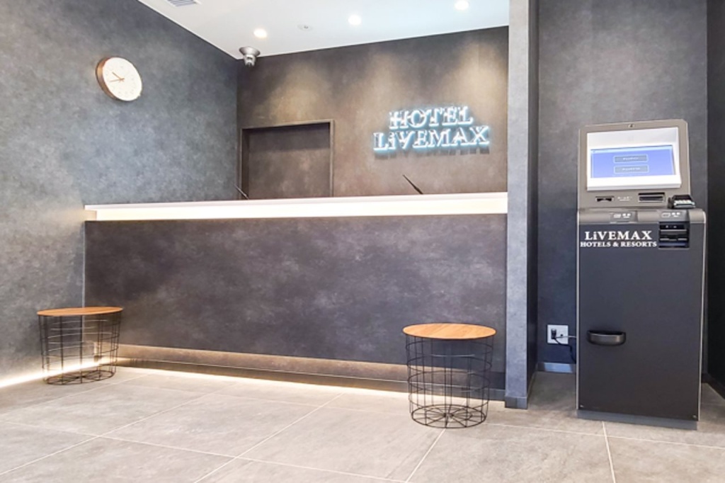 Hotel LiveMax Akasaka Grande 사진 17