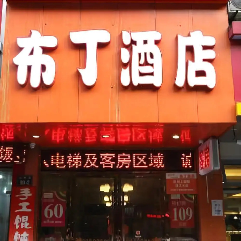 image url
