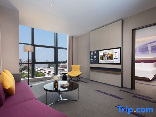 Люкс в Hampton by Hilton Huzhou Deqing Moganshan