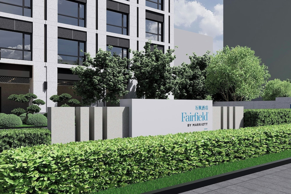 Fairfield By Marriott Changchun Chaoyang