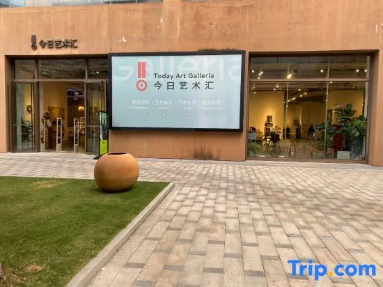 Sanya Yehai Tingfeng Resort Hotel (Amazon Jungle Water Park)