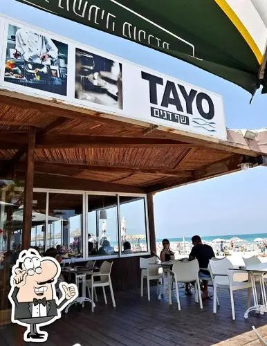 Short Term Apartment Tel Aviv Bat Yam 352 - фото 21