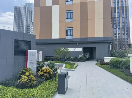 Foshan Lego Boutique Apartment (Jihuayuan Subway Station)