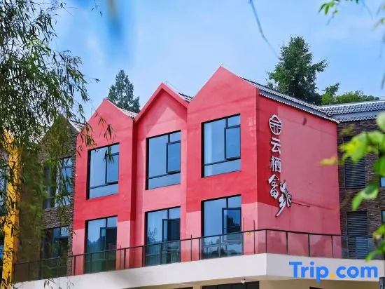 Tangmaowu Yunqi Shexiang Homestay