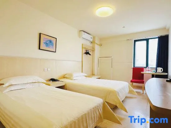 Jinjiang Inn Hainan Haikou Dongfengqiao - Chambres